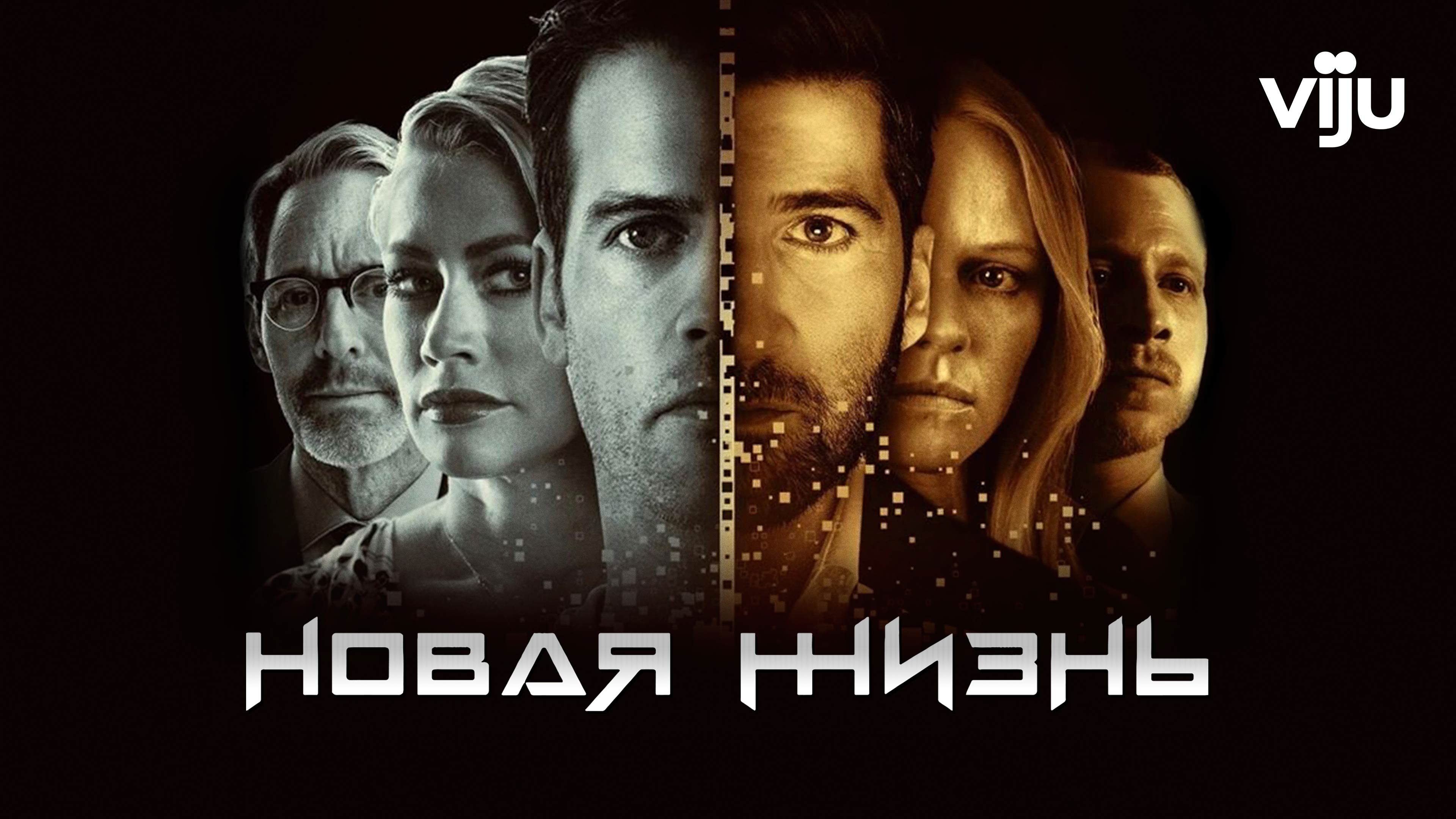Скріншот
